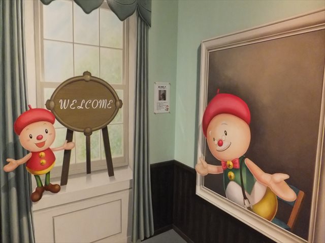 トリックアートの館 トリックアートの館