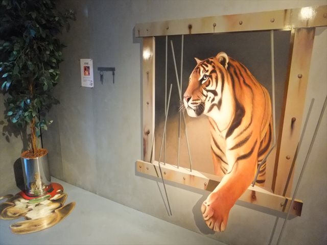 トリックアートの館 トリックアートの館