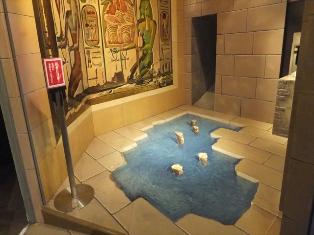 トリックアートの館 トリックアートの館