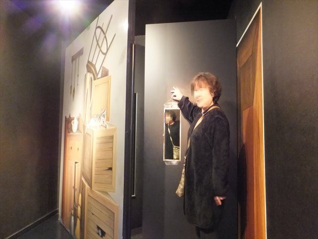 トリックアートの館 トリックアートの館