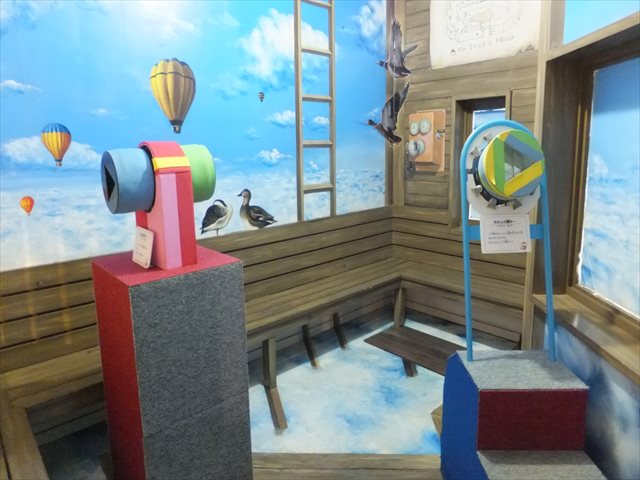 トリックアートの館 トリックアートの館