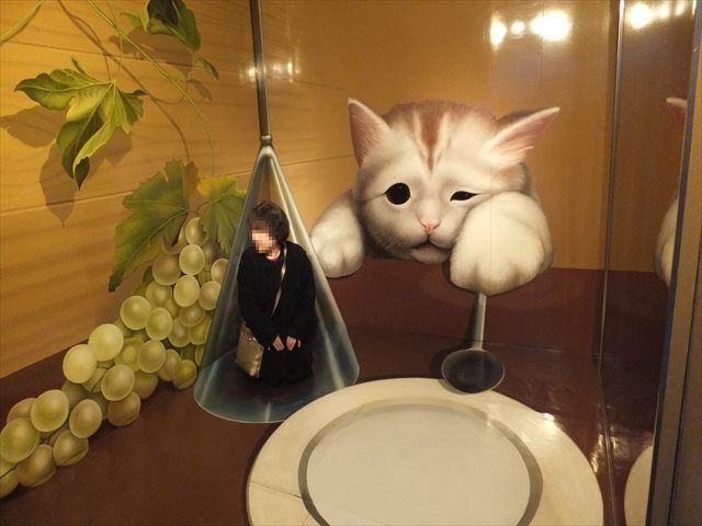 トリックアートの館 トリックアートの館