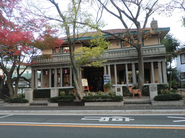 山手234番館 山手234番館