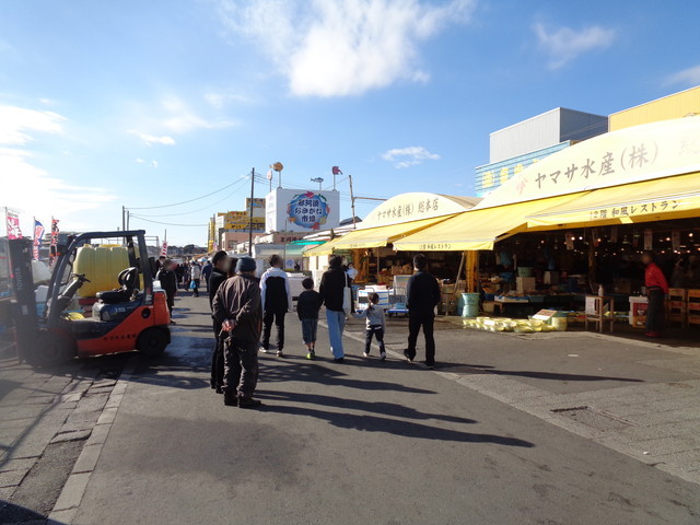 那珂湊おさかな市場 那珂湊おさかな市場