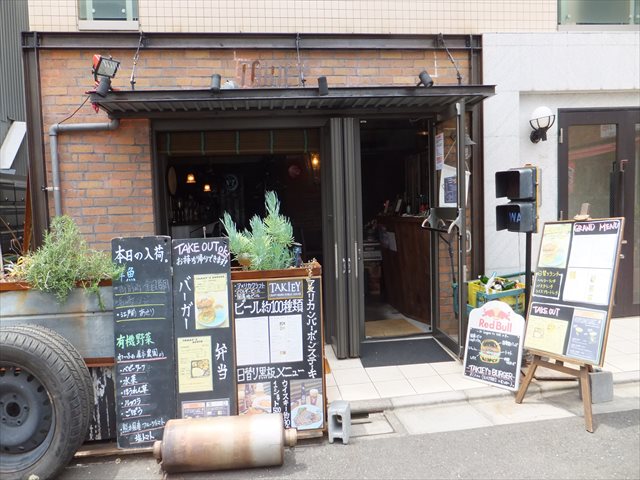 店の外観 店の外観