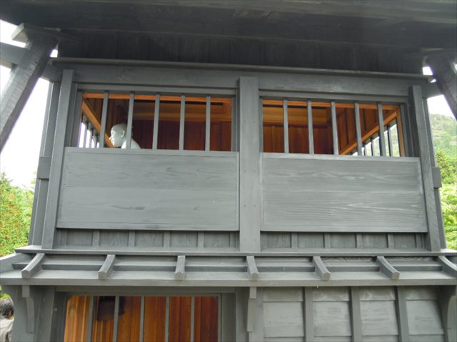 箱根関所遠見番所 箱根関所遠見番所