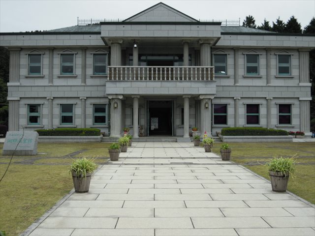 恩賜箱根公園 旧離宮本館 恩賜箱根公園 旧離宮本館