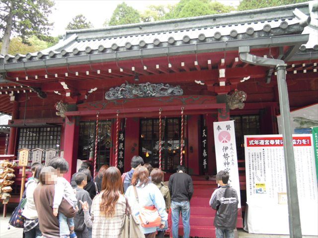 箱根神社 拝殿 箱根神社 拝殿